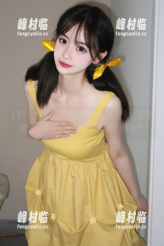 “51cg1.com官网”今天又在刷屏，是不是有什么内味儿的更新？