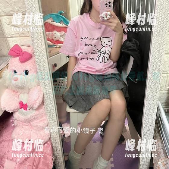 51cg吃瓜网站导航：吃瓜路上的危险地带