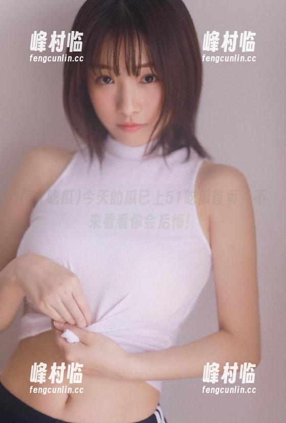 今天的瓜已上51吃瓜首页，不来看看你会后悔！