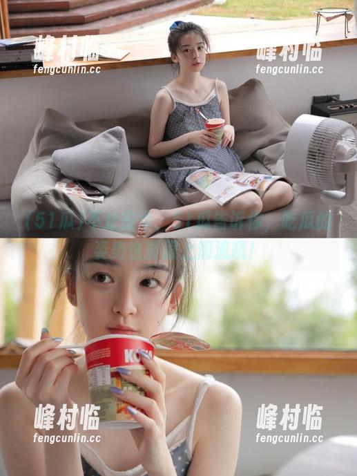 不止安卓，51瓜告诉你，吃瓜的姿势也要跟上潮流哦！