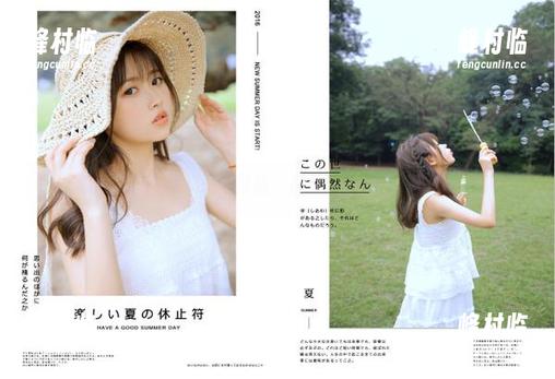 51黑料网苹果版：瓜果满天飞，今天你吃了吗？