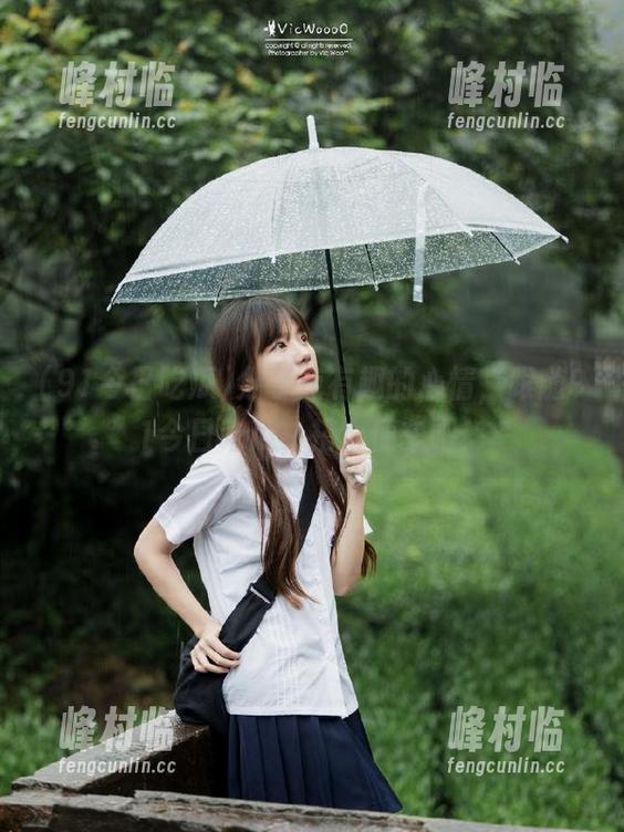 分享点有趣的心情，跟随91今日吃瓜，搭个便车吧！