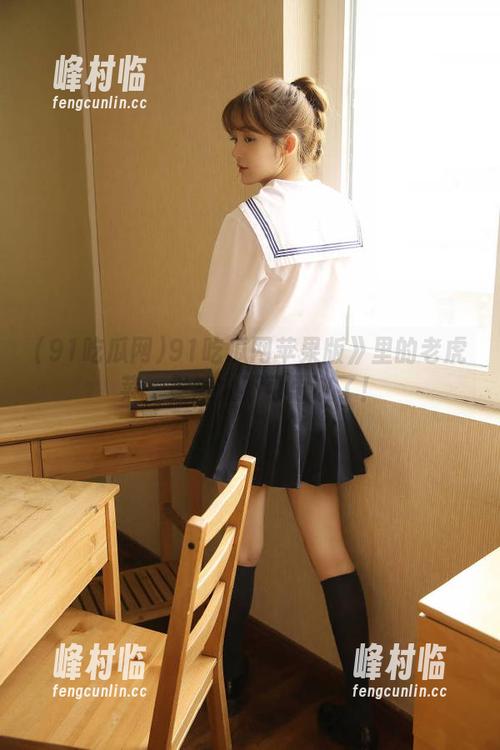 91吃瓜网苹果版》里的老虎菜，果然太不可思议了！