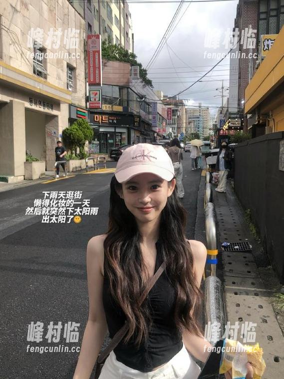 “zztt21”在安卓上引爆吃瓜热潮，不愧是异乡的“西瓜王”！