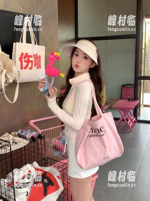 有了“zztt21”App，让每一次无聊都变得如此“果断”有趣！
