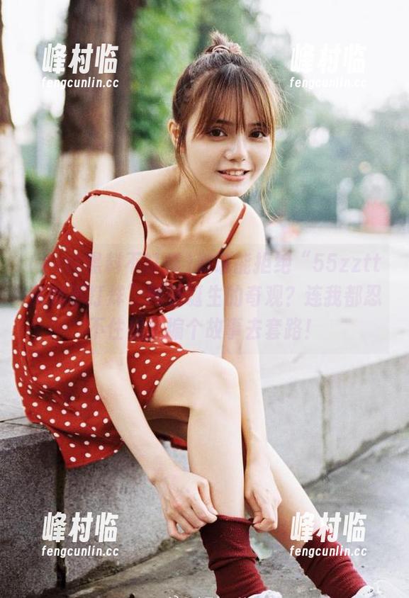有谁能拒绝“55zztt黑料不打烊”网站诞生的奇观？连我都忍不住想要编个故事去套路！