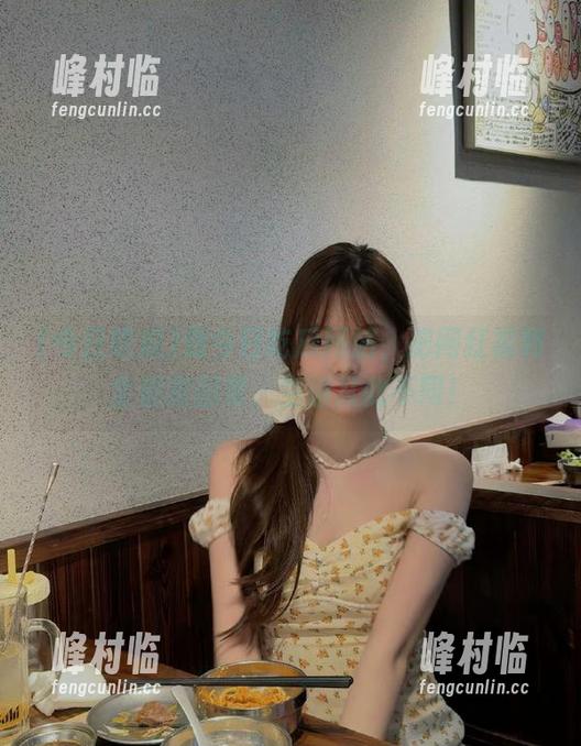 到今日吃瓜网站，把网红福利全都搬回家，生活从此不同！