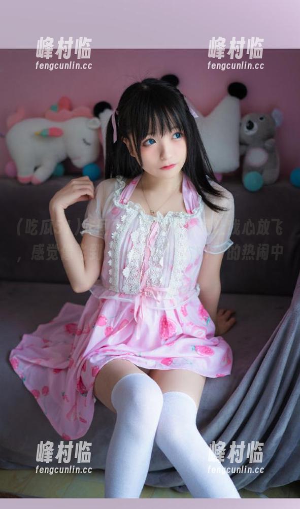 吃瓜51 咋回事,在线吃瓜竟让我心放飞,感觉像飞到“www.吃瓜51”的热闹中啦!