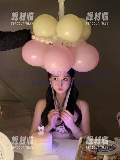 51吃瓜不打烊导航：在这入口，你的奇葩故事等着被挖掘！