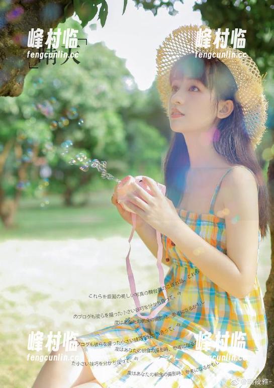吃瓜爆料传送门：最新资讯一键到位，别后悔没提前准备