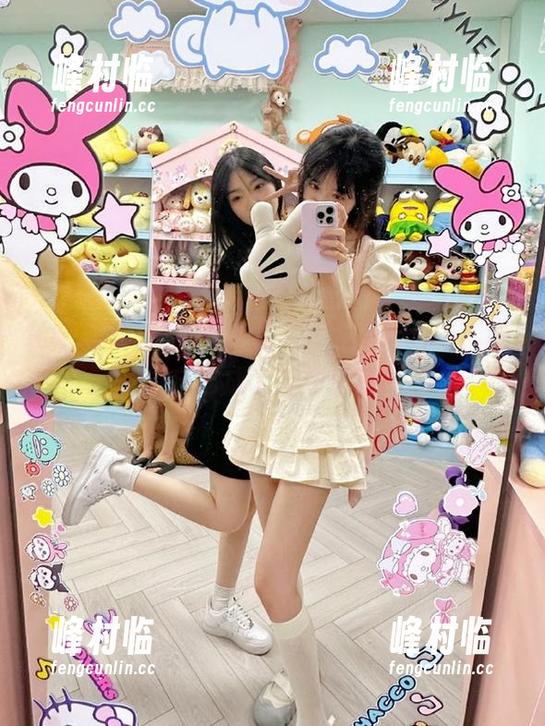 安静地观看“吃瓜网”app，感觉自己成了八卦专家～