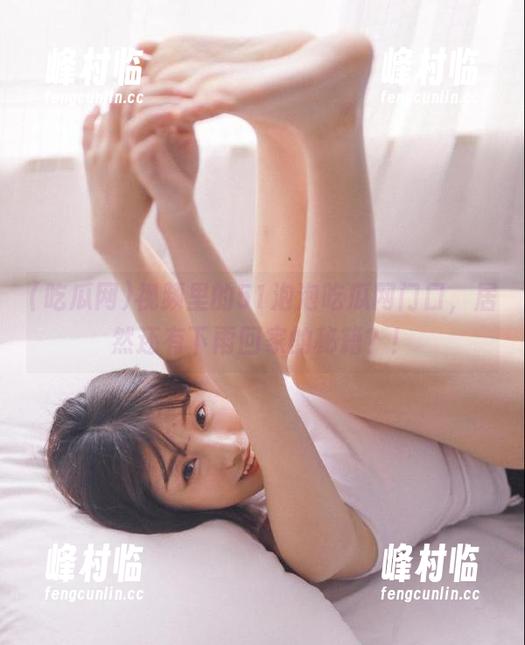 视频里的51泡泡吃瓜网门口，居然还有下雨回家的秘籍？！