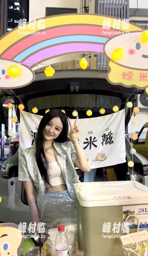 “扒哥黑料”ios网址，一打开就陷进去，怎么也出不来了……