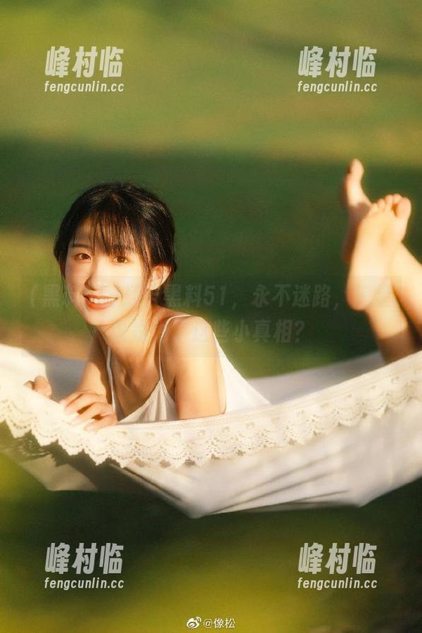 打卡黑料51，永不迷路，追星也是为了这些小真相？