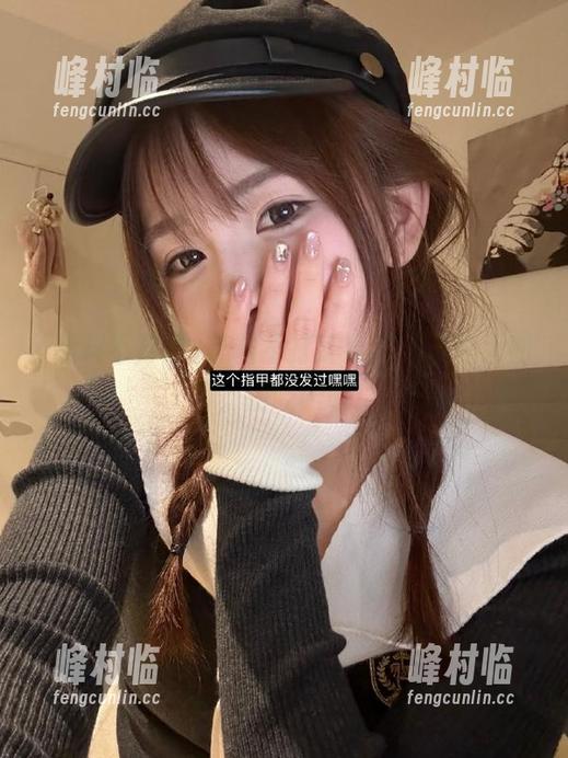黑料不打烊导航，反差大如海，别眨眼哦！
