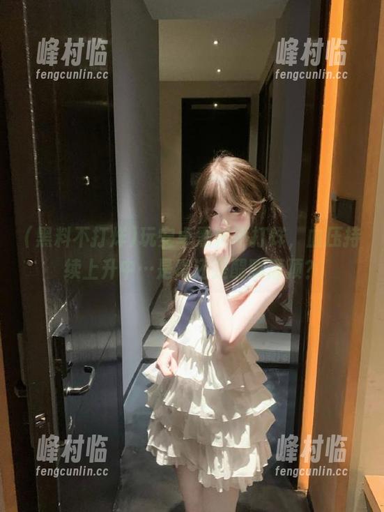 玩安卓黑料不打烊，血压持续上升中…是毒还是醍醐灌顶？