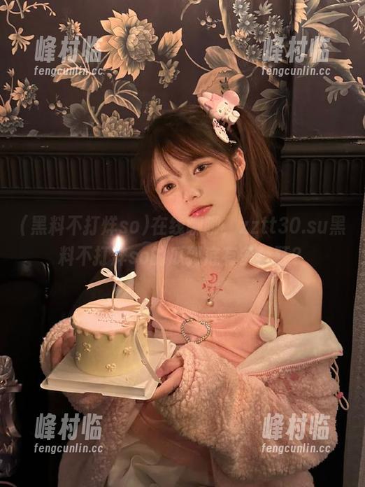 在线聊聊，zztt30.su黑料不打烊so的瓜到底有多疯狂？