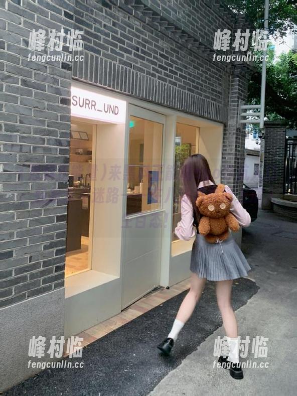 黑料正能量 来黑料正能量seo导航入口,轻松永不迷路——在八卦八卦间上演人生百态!