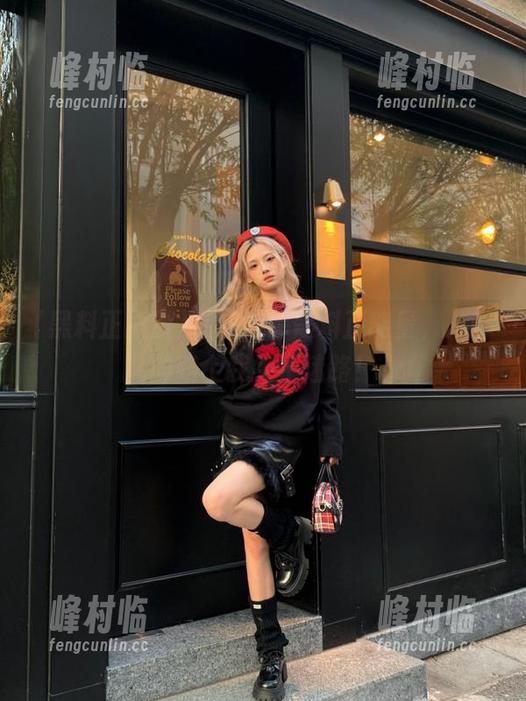 黑料正能量 在线追踪黑料正能量,八卦的路上我绝不迷路!