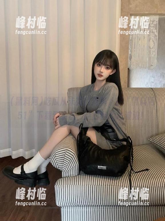 吃瓜从未如此简单，把“黑料网51”下载到手机，随时随地追波浪！